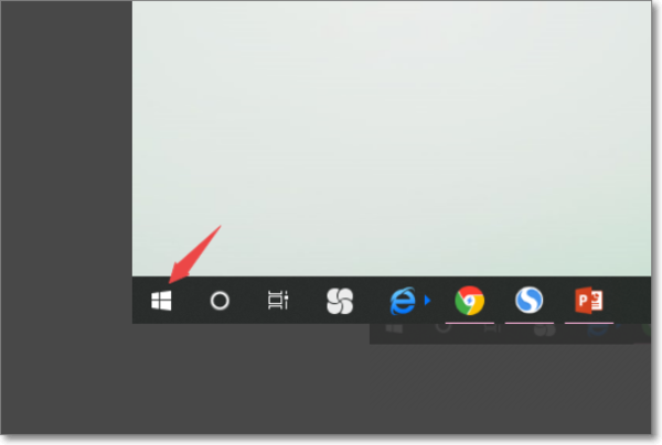 Office2019怎么更改语言显示?