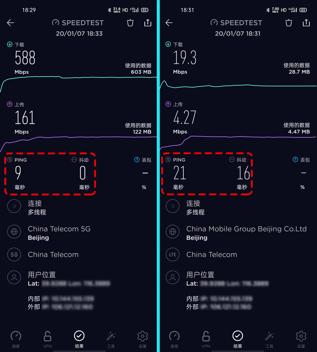 OPPO Reno3 Pro值不值得买?