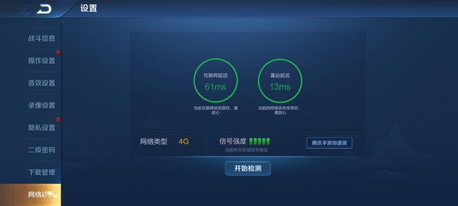 OPPO Reno3 Pro值不值得买?