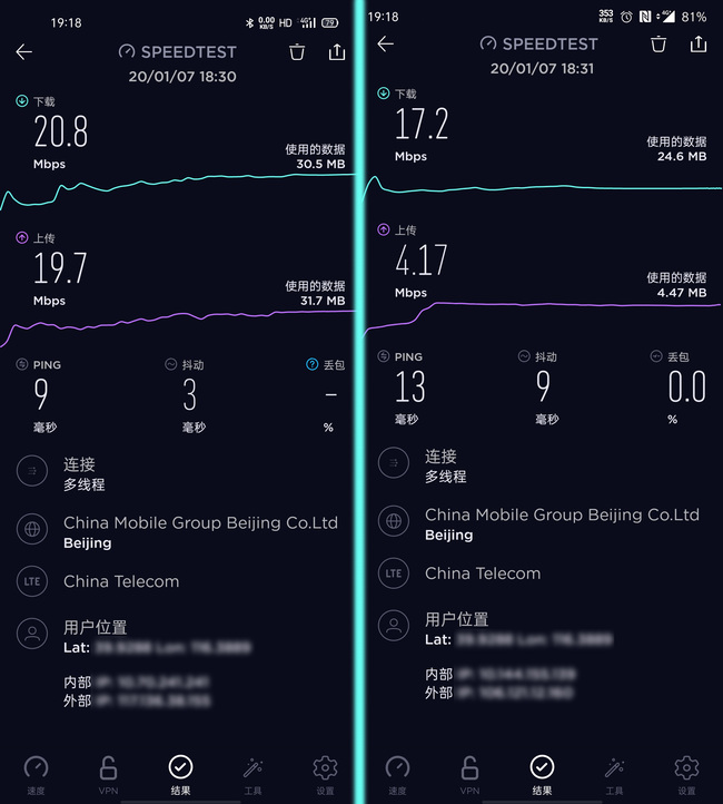 OPPO Reno3 Pro值不值得买?