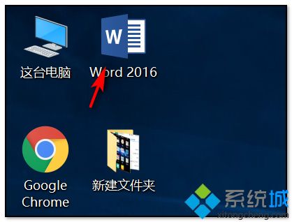 word让表格占满一页纸的方法_word表格铺满一页的图文步骤