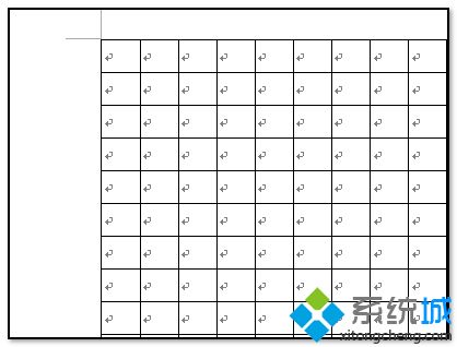 word让表格占满一页纸的方法_word表格铺满一页的图文步骤