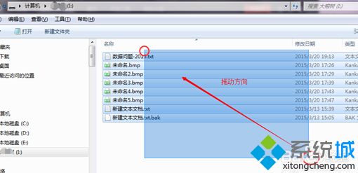 怎样清除u盘里的内容_清除u盘所有数据的正确方法图文步骤