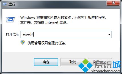 如何解决电脑桌面无法放置文件夹的问题