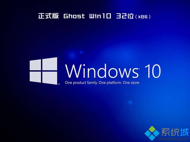 华硕win10原版下载_华硕win10原版系统下载地址